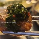 안중로8번길 | 안중에서 제일 고기가 좋은 집! [선두 직화구이]