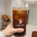 오그남