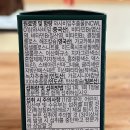 주식회사 소우 이미지