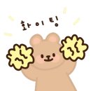연세스마트학원 - 김포시 김포한강1로51번길 46 | 연세스마트학원