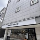 밀로 - 수원시 영통구 산남로 83-2 | 배방 베이커리 추천, 포장 전문 빵집 온밀로베이커리 후기