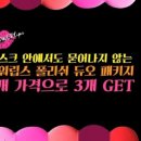 파워해미 이미지