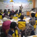 자라마을 이미지