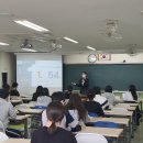 와룡고등학교 이미지