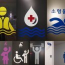 제천어울림체육센터 소형풀장 체육센터 | 제천시어울림체육센터(장애인체육관) 이용요금