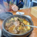 [인천/강화] 서울 근교 당일치기, 가족들과 함께 가기 좋은 강화도 나들이 다녀왔어요:)