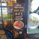 마라탕전문점 | [부산동래_마라섬] 동래밥집 마라요리 딤섬 전문점 / 꿔바로우•마라탕 후기