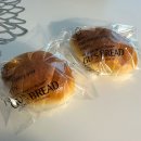 계룡 구스브레드 방문 후기 - 담백한 소금빵 맛집