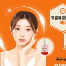 라라메디 네이버블로그