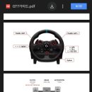 서킷스토리 아카데미 PSR 신내 이미지