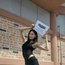 루이스타