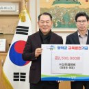 ㈜신우섬유 이미지