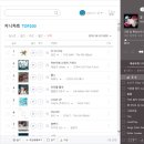 지니 이미지