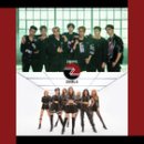 도전 K-POP 스타 이미지