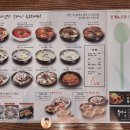 육마니 이미지