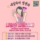 지원네일 이미지