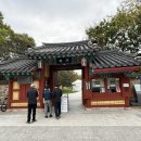 광한루 서문주차장 이미지