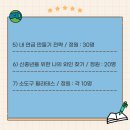 소도구 필라테스-야간 이미지