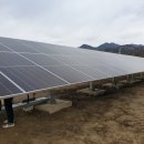 종훈태양광발전소 이미지