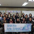 보라매동주민센터 이미지