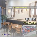 데이파크약국 이미지