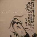 서예 Daum카페