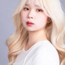 이유헤어