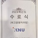 혁신7로 이미지