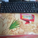 미쳐버린파닭 | 미쳐버린 파닭 양념치킨 후기!