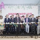 하늘마루 이미지