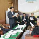 한수원동우회