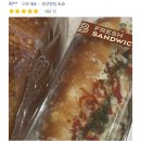 파리바게뜨 부산기장점 이미지