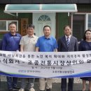 주식회사 이미지