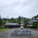 해넘이길 이미지