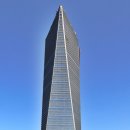 한무인터내셔널 이미지