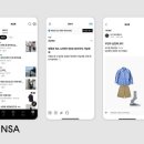 패션 스타일링 네이버블로그