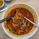 진미샤브손칼국수 | 4일 만에 재방문한 성신여대 성북구청 칼국수 맛집 - 진미샤브손칼국수(내돈내산)