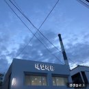 네일리유 이미지