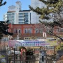 2026년 2월