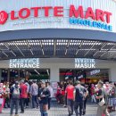 롯데마트 이미지
