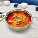 청년찌개 수성점 네이버블로그