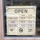 오모트 네이버블로그
