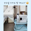 전남제일요양병원