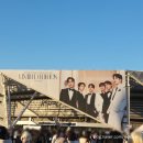 건강체조(금) | 2024 인피니트 15주년 콘서트 리미티드에디션 후기 / 체조경기장 KSPO 1층 10구역 10열 시야