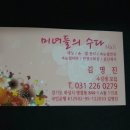 미녀들의수다네일 네이버블로그