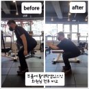 일호핏 신중동점 이미지