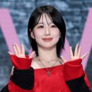 해원 이미지