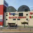 동구동행정복지센터.엘마트 이미지