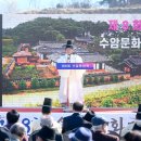 수암종택 이미지