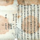 한양농장 이미지